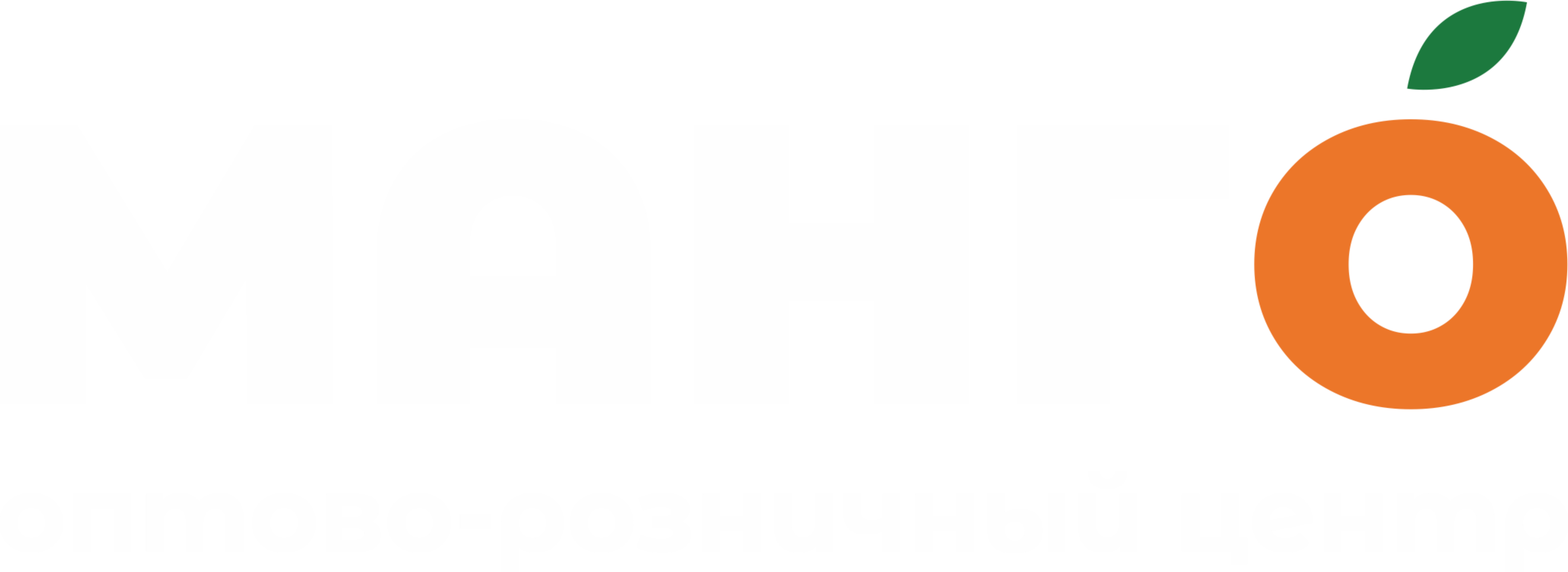 Манго
