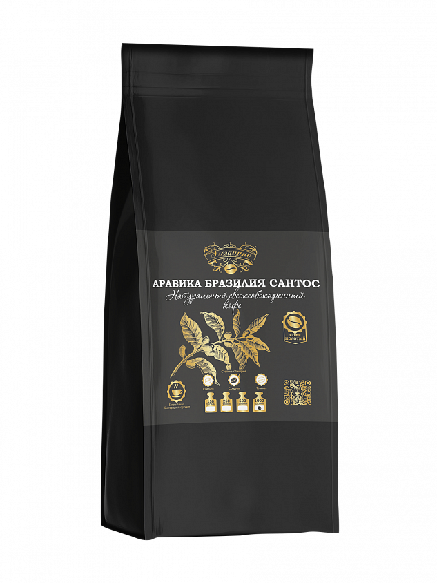 Арабика Бразилия Сантос