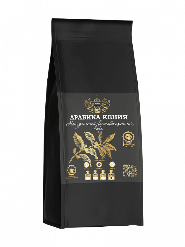 Арабика Кения