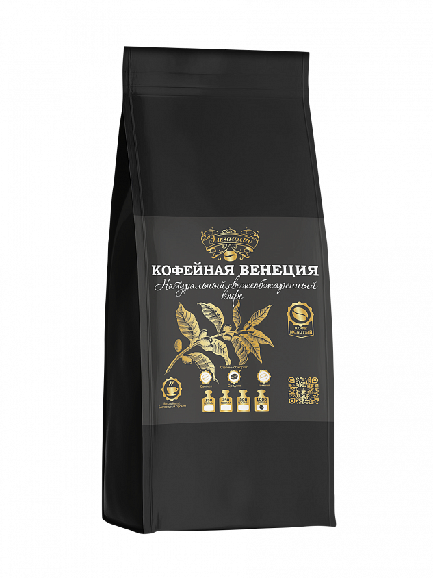 Кофейная Венеция