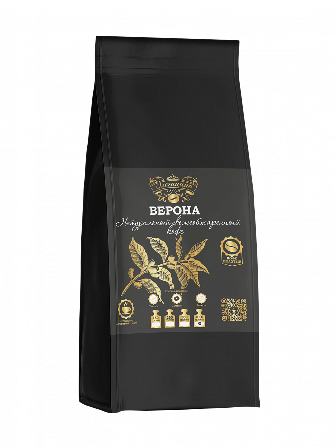 Верона